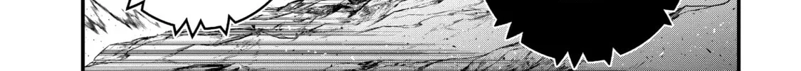Read Rebuild World chapter 17 image 3 on Lezhin