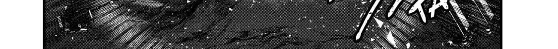 Read Rebuild World chapter 17 image 33 on Lezhin