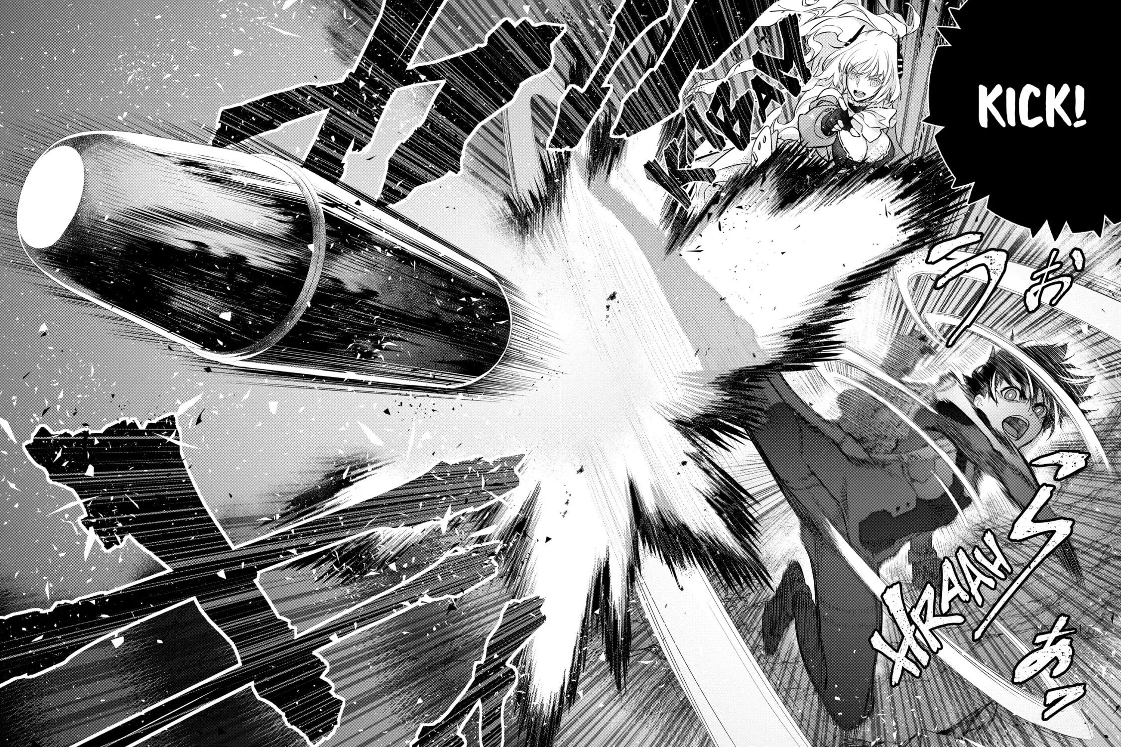 Read Rebuild World chapter 17 image 56 on Lezhin