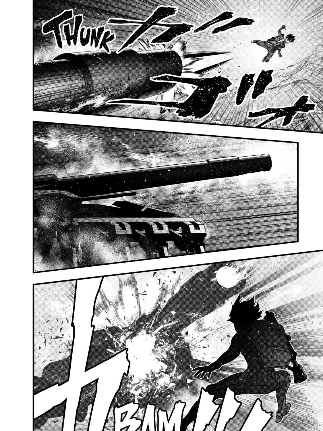 Read Rebuild World chapter 17 image 58 on Lezhin