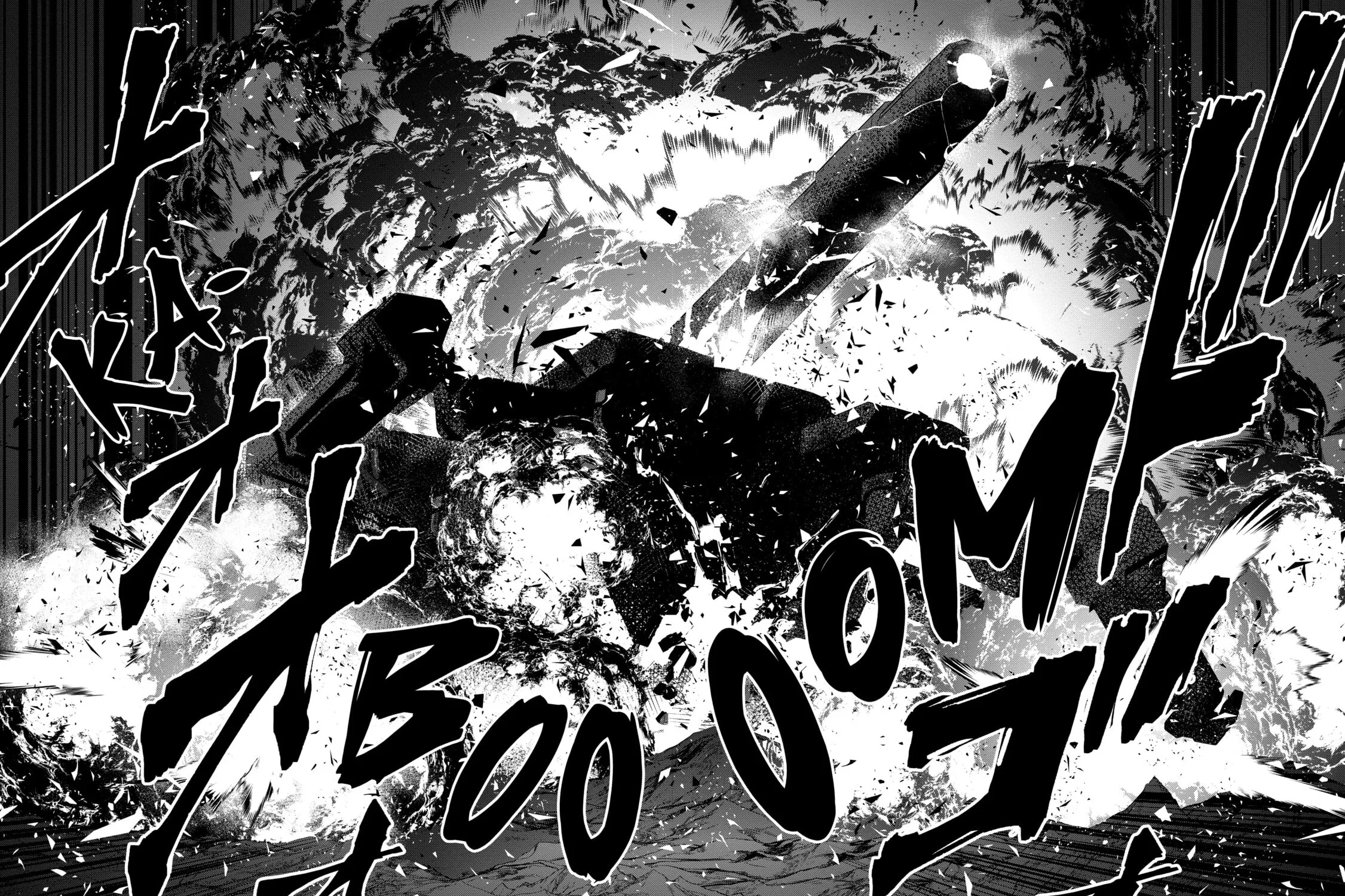 Read Rebuild World chapter 17 image 62 on Lezhin