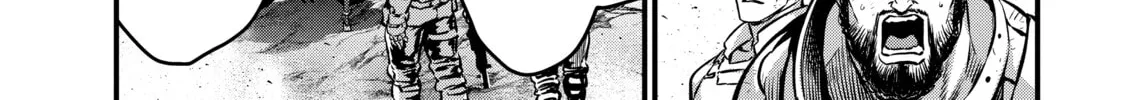Read Rebuild World chapter 17 image 7 on Lezhin