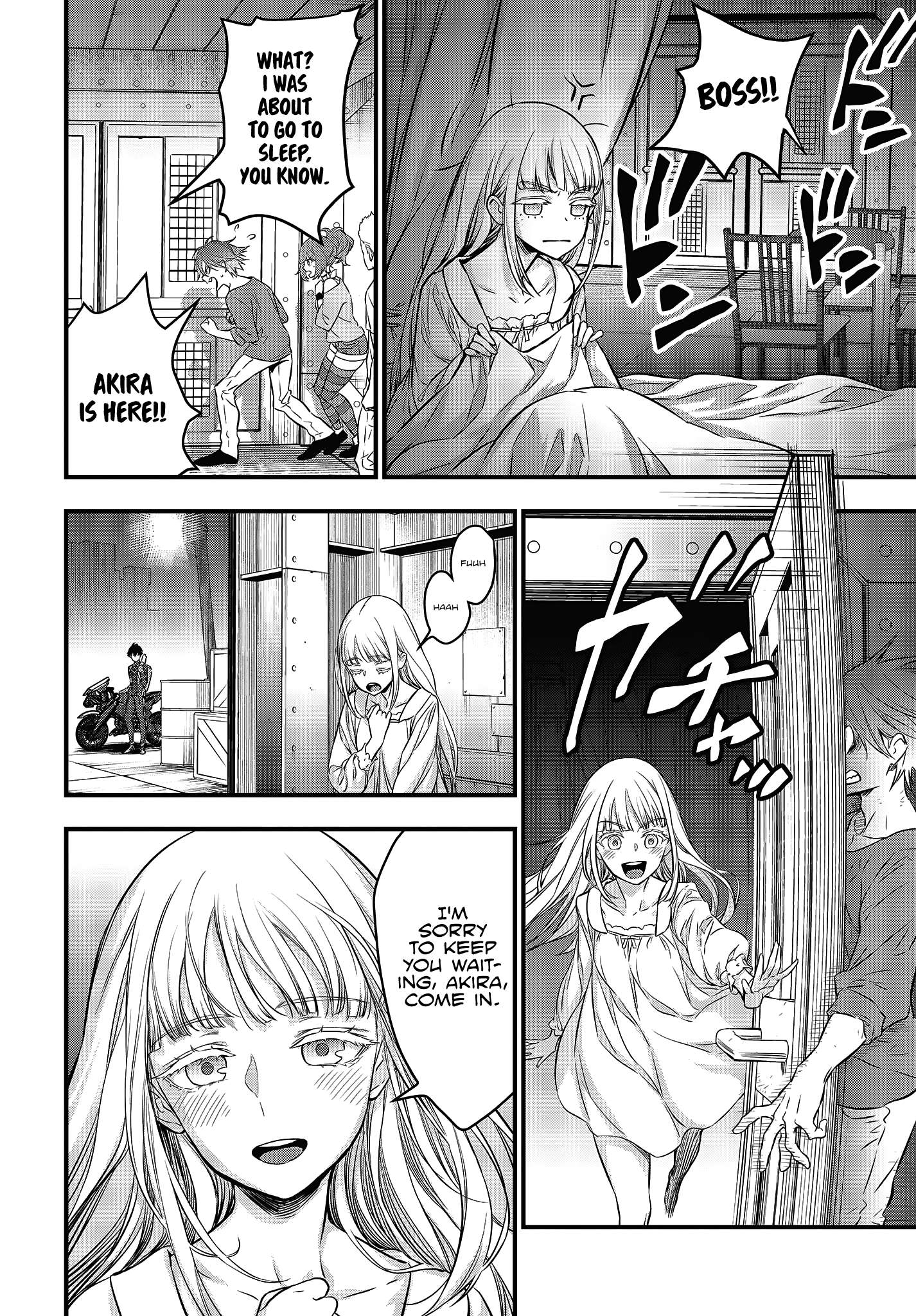 Read Rebuild World chapter 18 image 13 on Lezhin