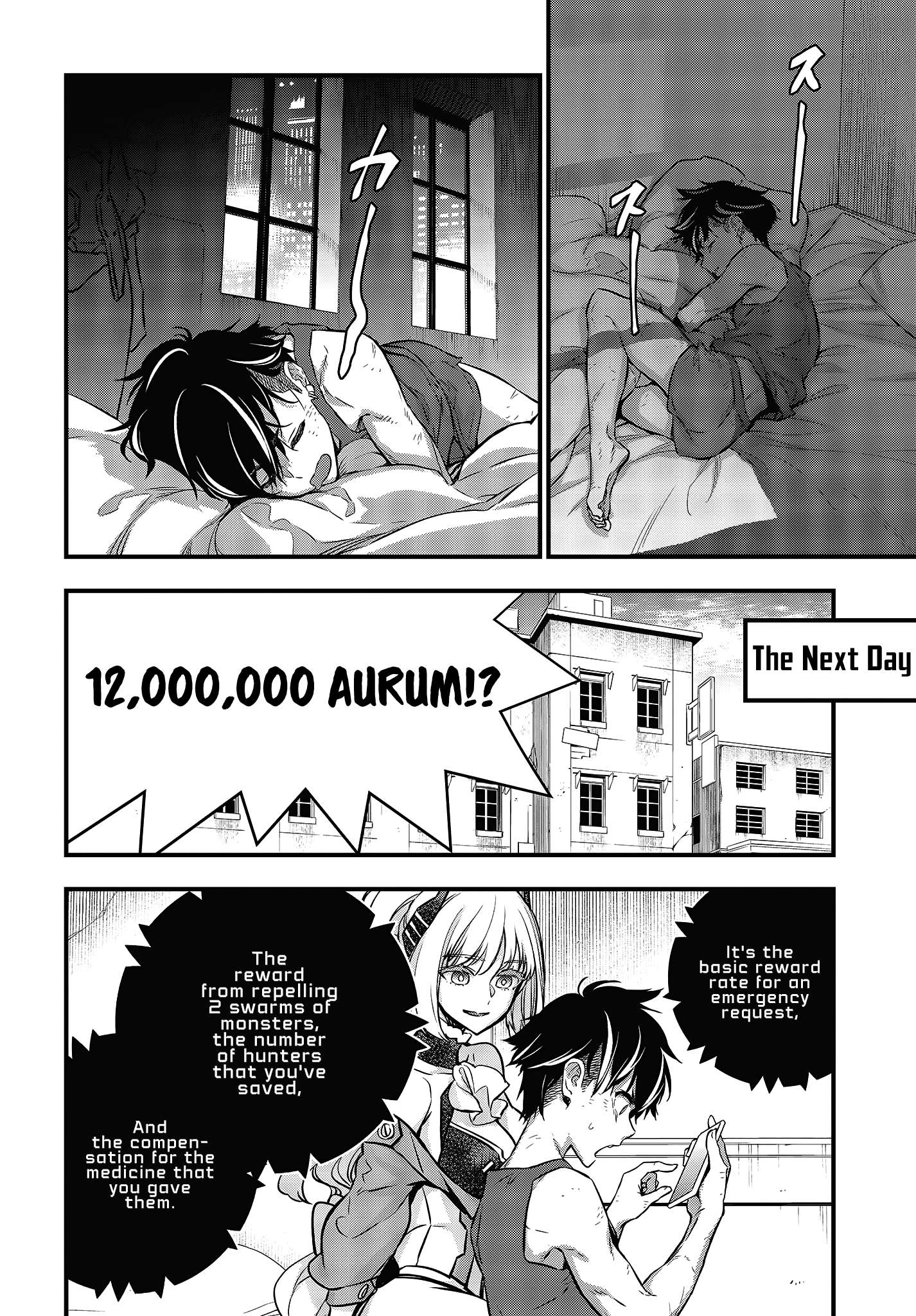 Read Rebuild World chapter 18 image 15 on Lezhin
