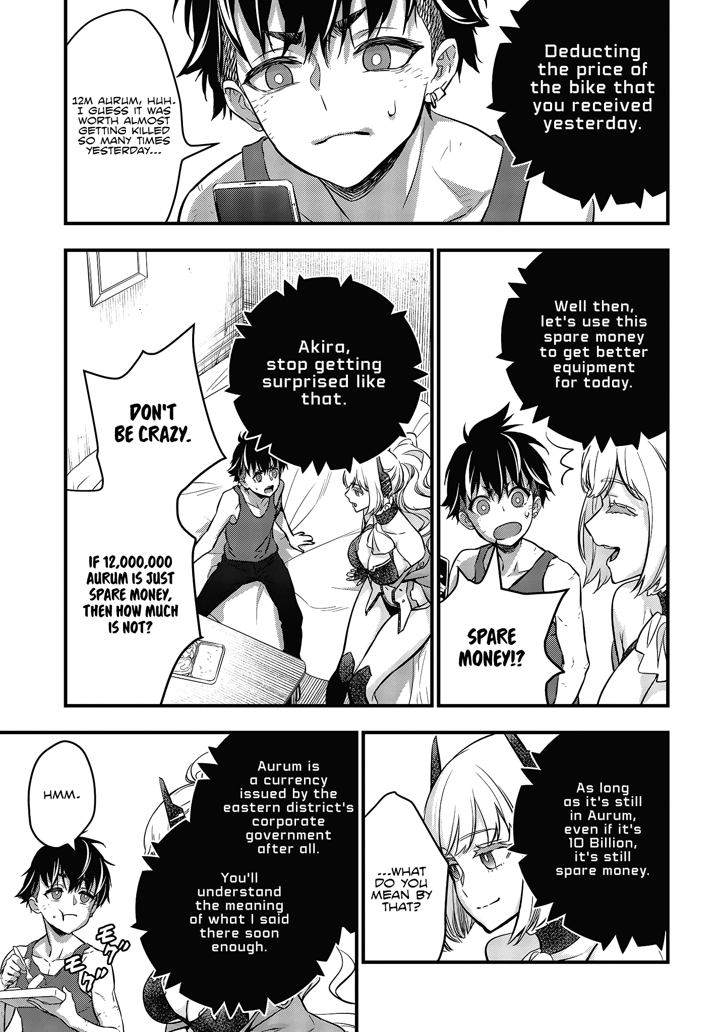 Read Rebuild World chapter 18 image 16 on Lezhin