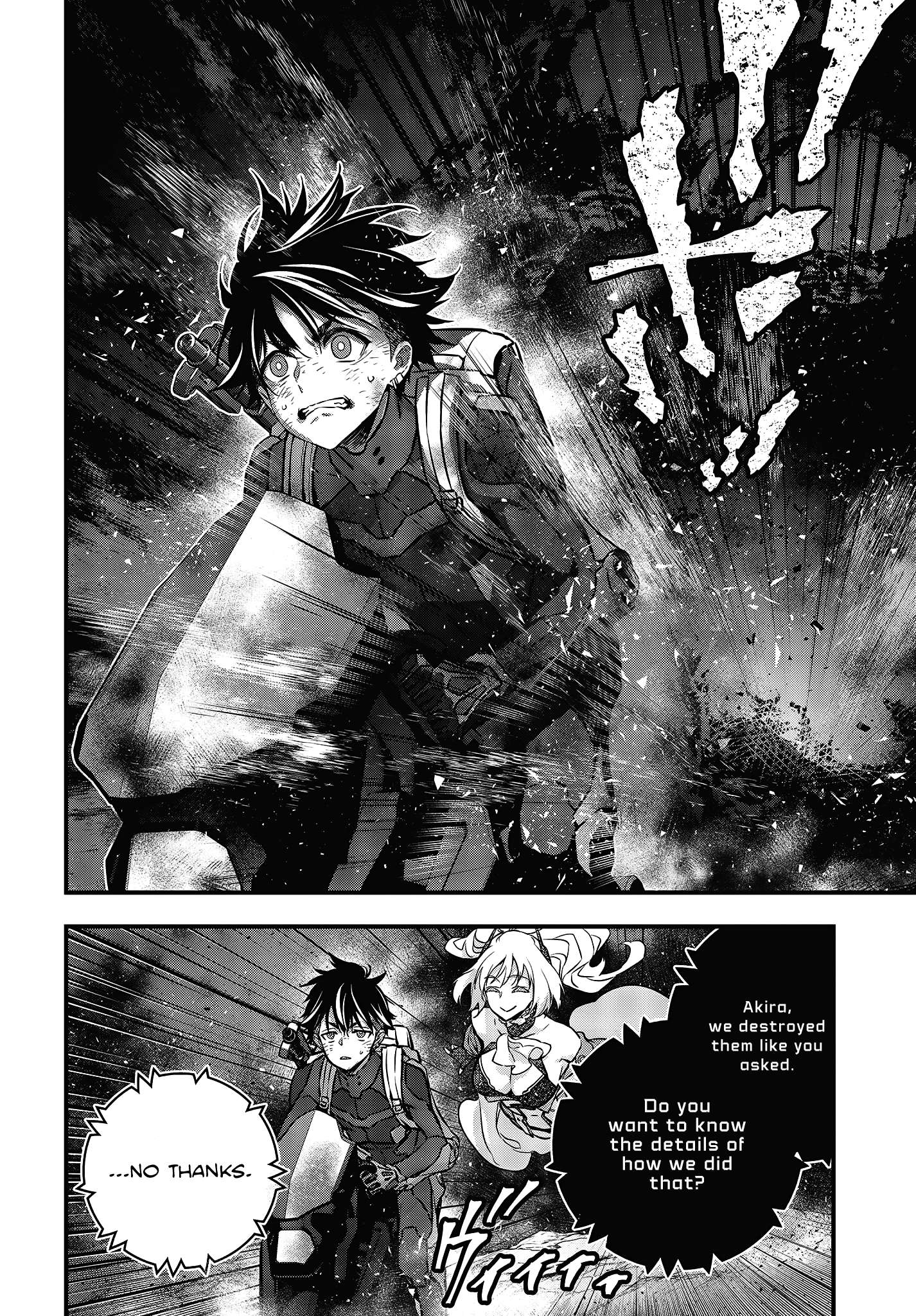 Read Rebuild World chapter 18 image 2 on Lezhin