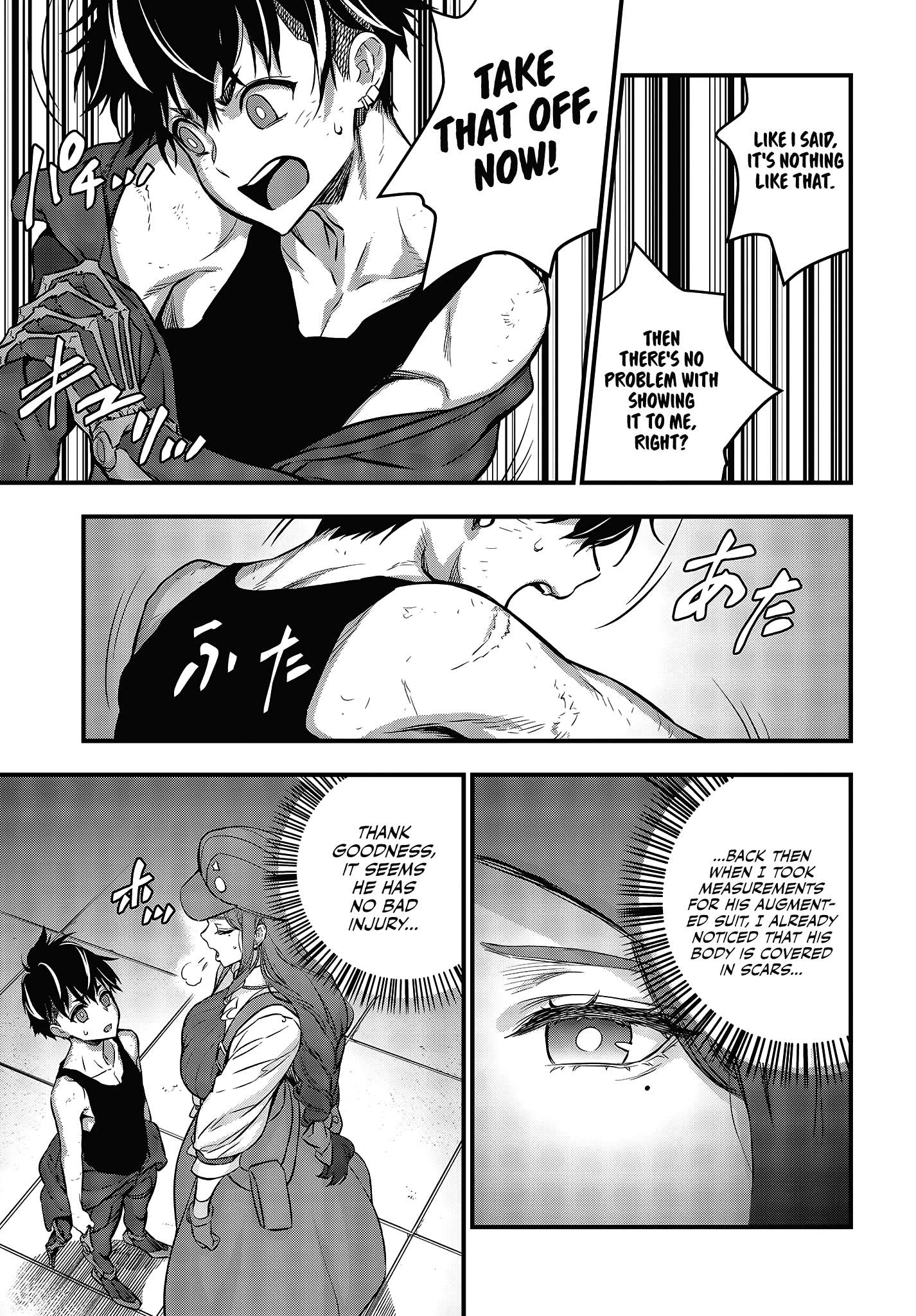 Read Rebuild World chapter 18 image 20 on Lezhin