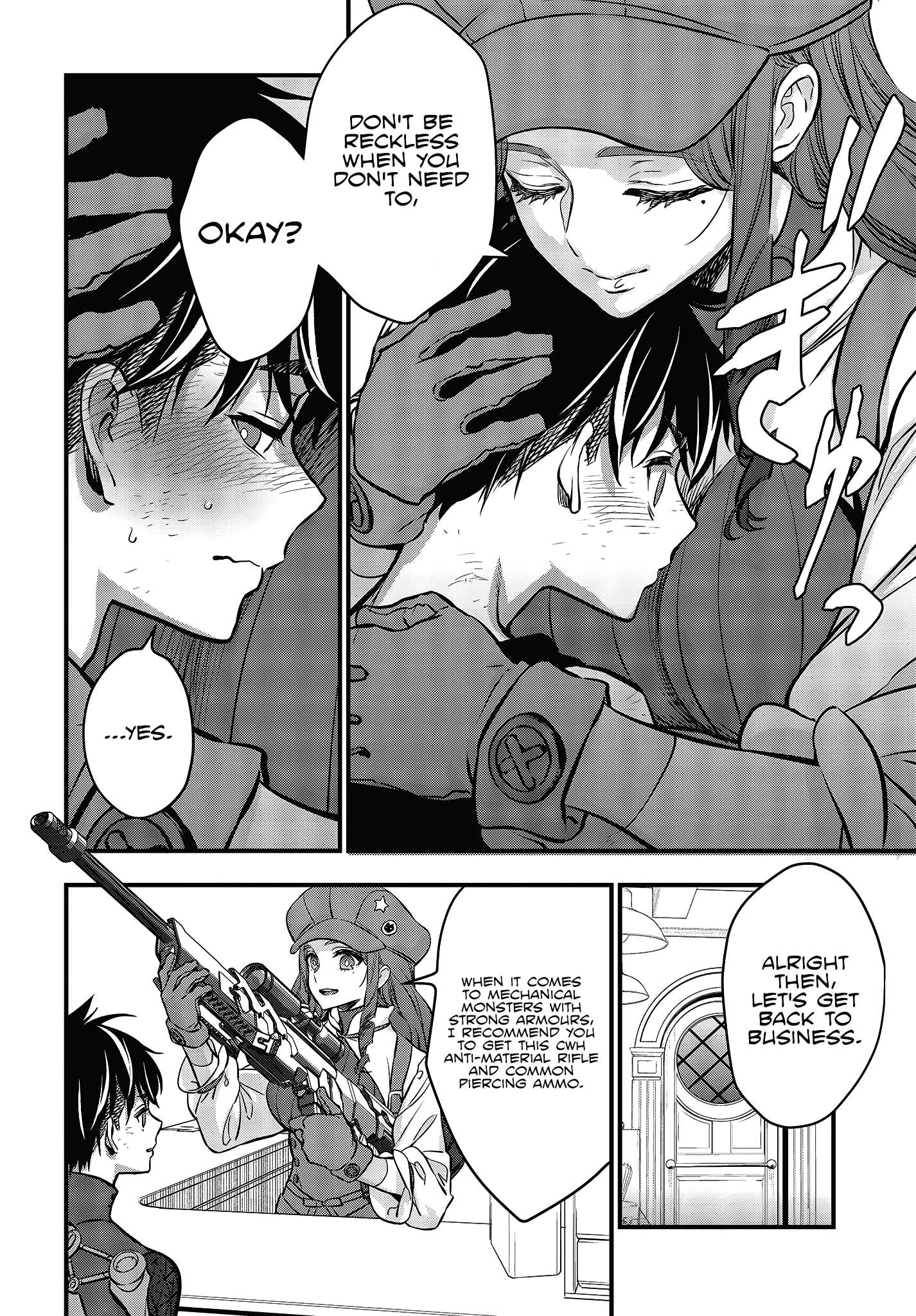 Read Rebuild World chapter 18 image 21 on Lezhin