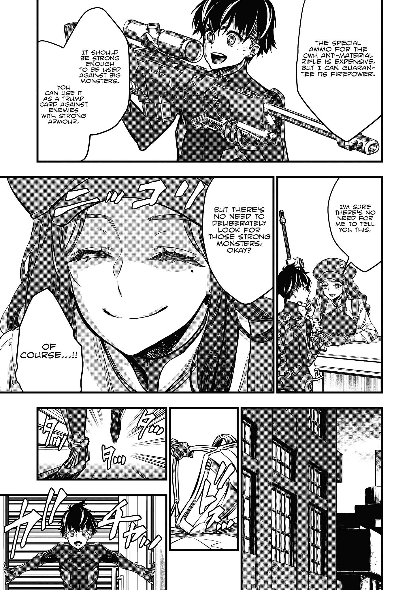 Read Rebuild World chapter 18 image 22 on Lezhin