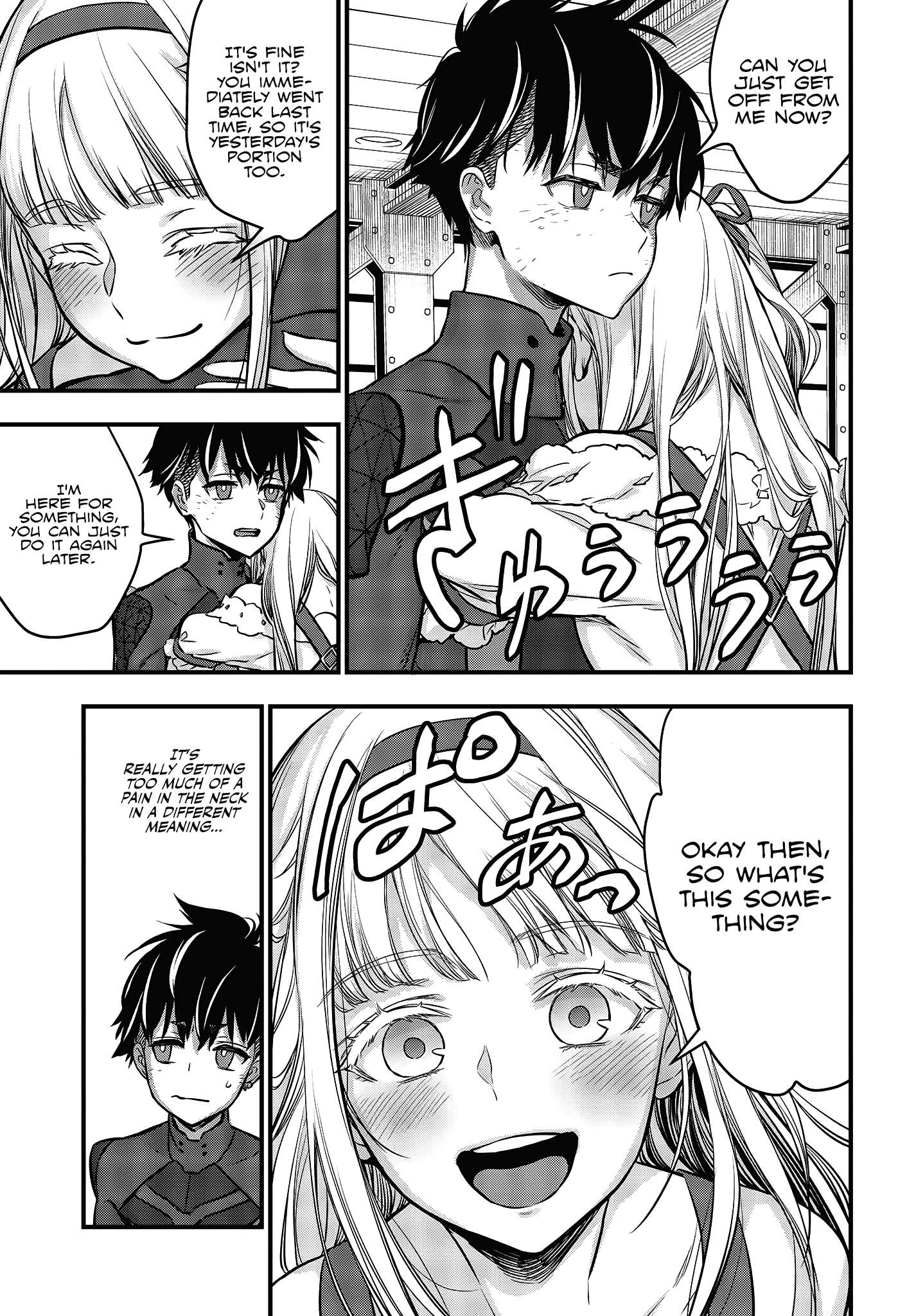 Read Rebuild World chapter 18 image 26 on Lezhin