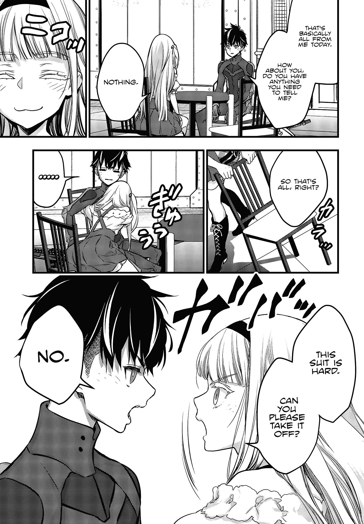 Read Rebuild World chapter 18 image 28 on Lezhin