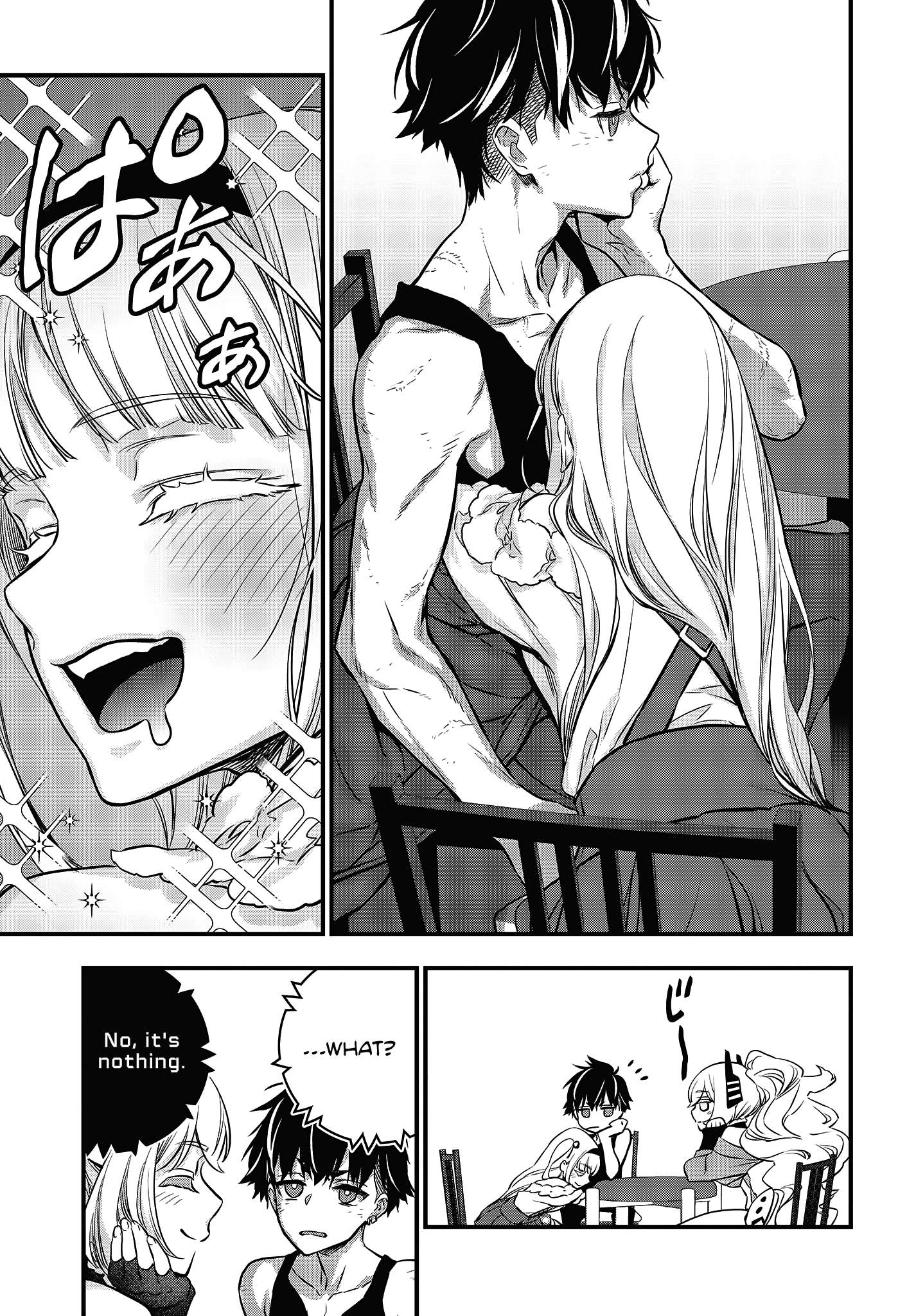 Read Rebuild World chapter 18 image 30 on Lezhin
