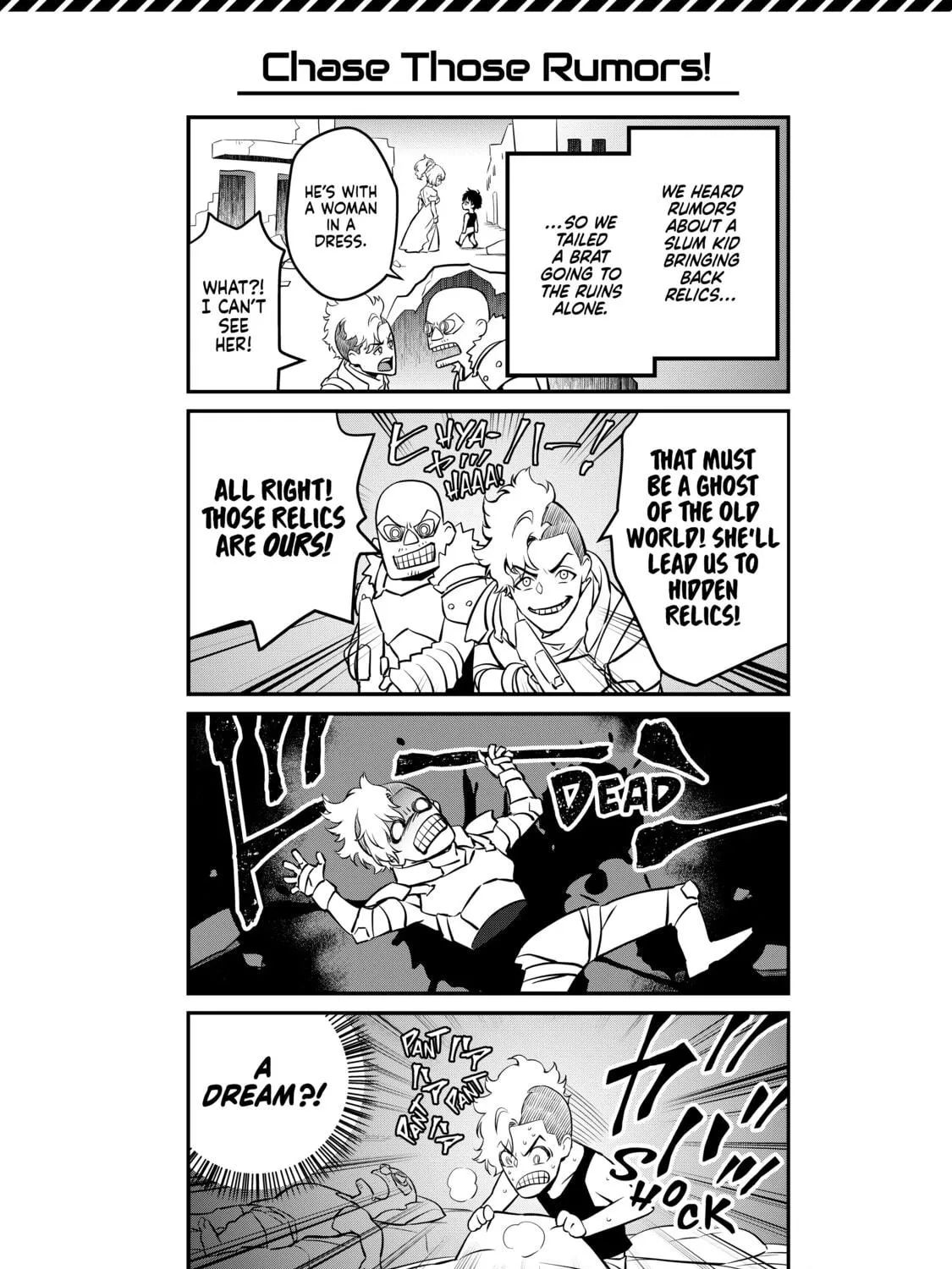 Read Rebuild World chapter 19.5 image 4 on Lezhin
