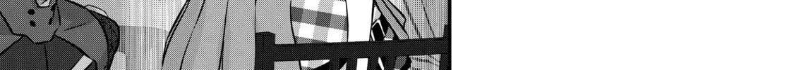 Read Rebuild World chapter 19 image 1 on Lezhin