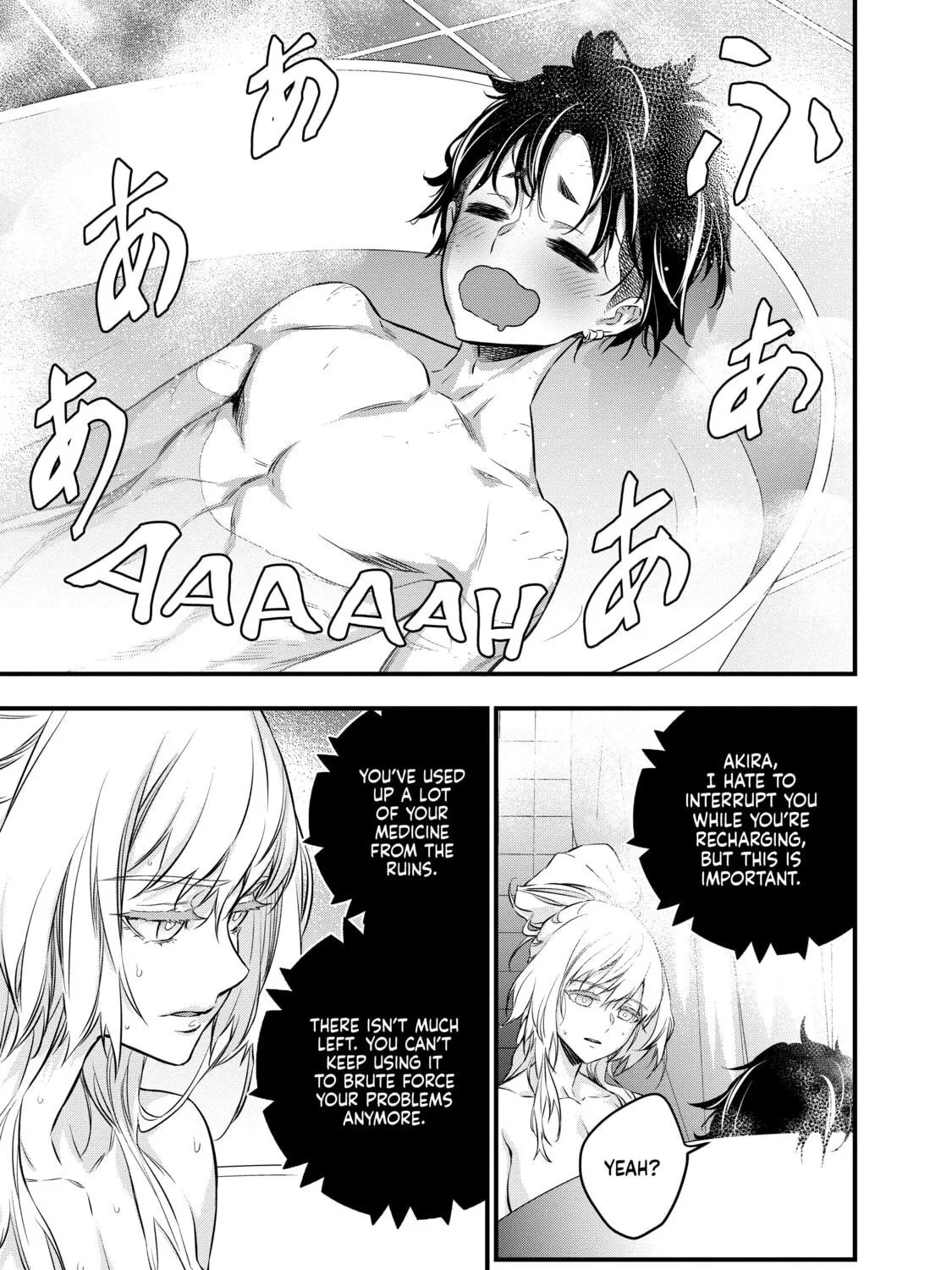 Read Rebuild World chapter 19 image 16 on Lezhin