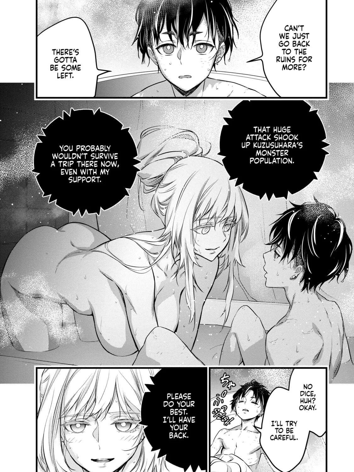 Read Rebuild World chapter 19 image 18 on Lezhin