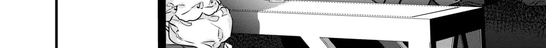 Read Rebuild World chapter 19 image 3 on Lezhin
