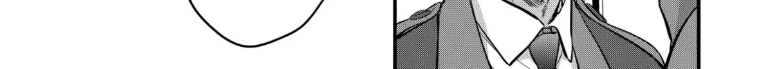 Read Rebuild World chapter 19 image 33 on Lezhin