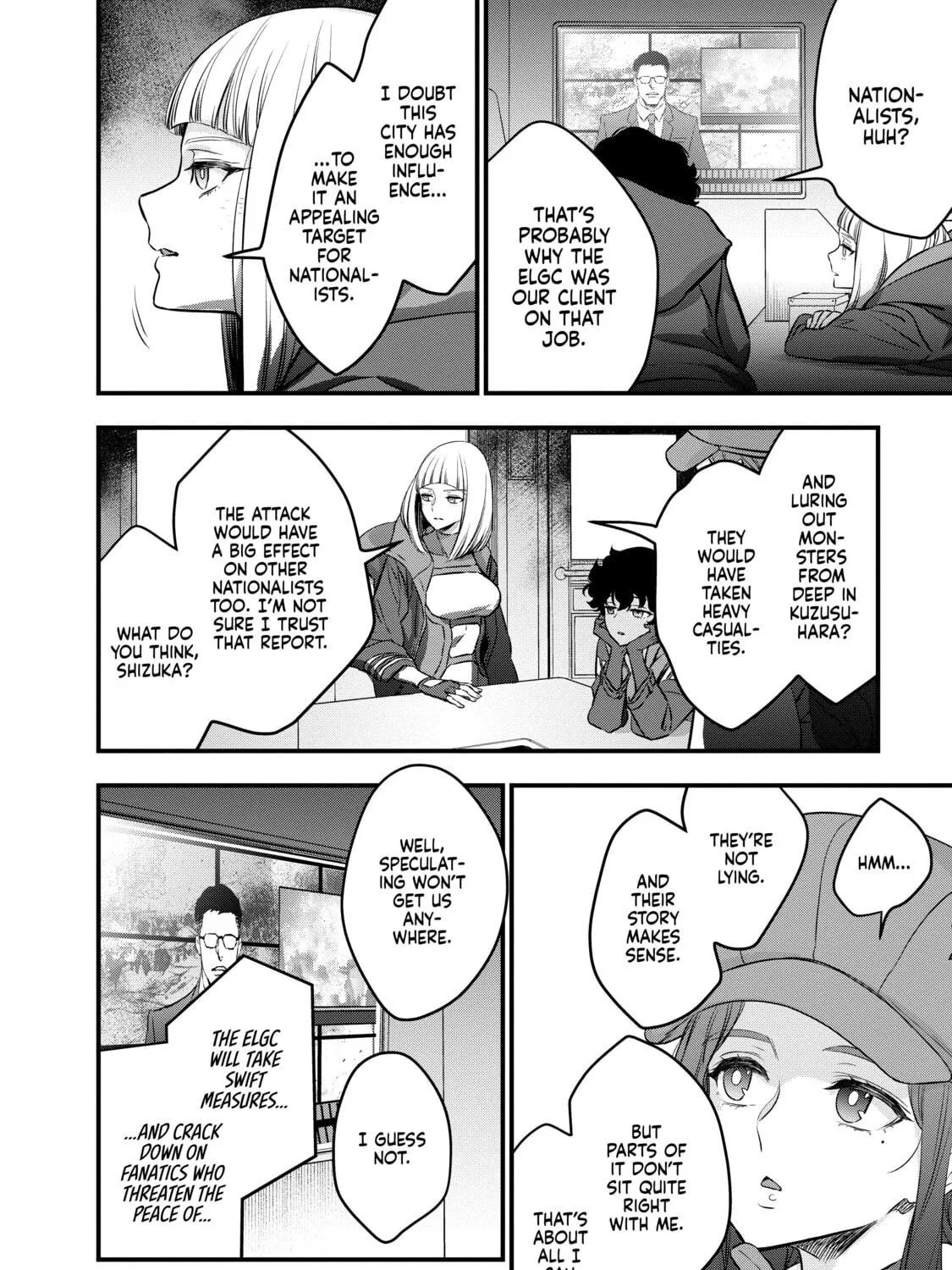 Read Rebuild World chapter 19 image 38 on Lezhin