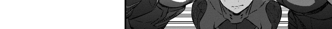 Read Rebuild World chapter 19 image 55 on Lezhin