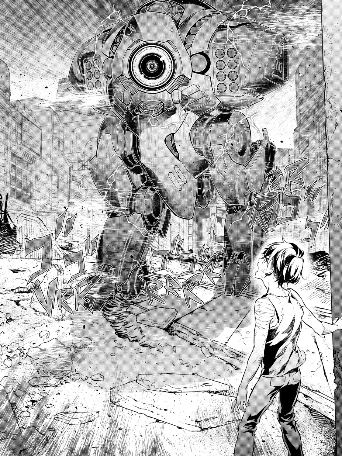 Read Rebuild World chapter 2 image 12 on Lezhin