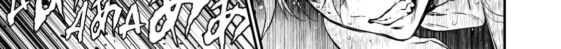 Read Rebuild World chapter 2 image 33 on Lezhin