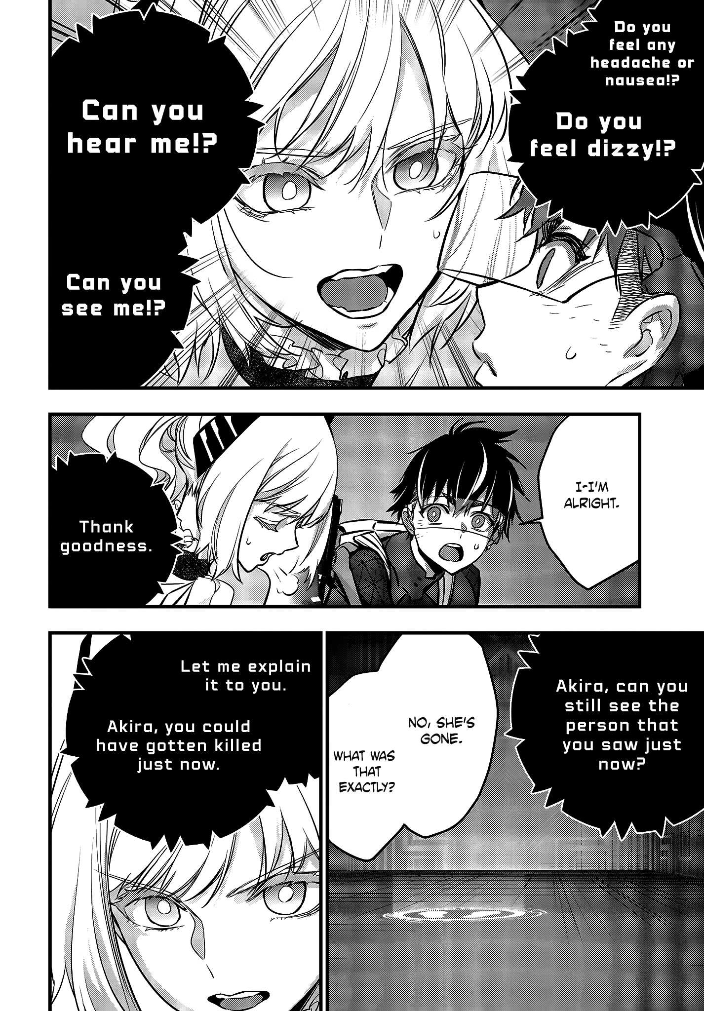 Read Rebuild World chapter 20 image 18 on Lezhin