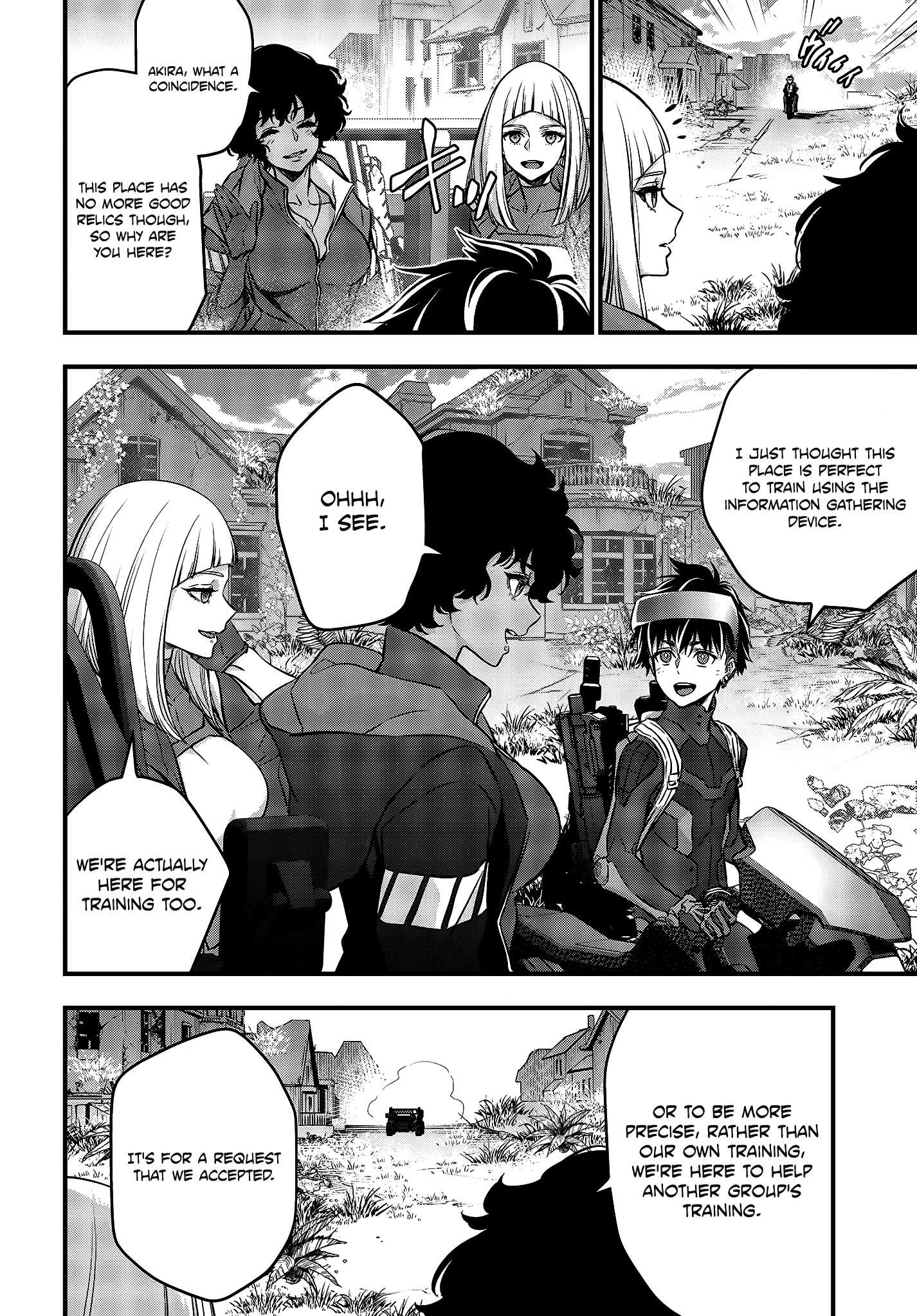 Read Rebuild World chapter 20 image 2 on Lezhin