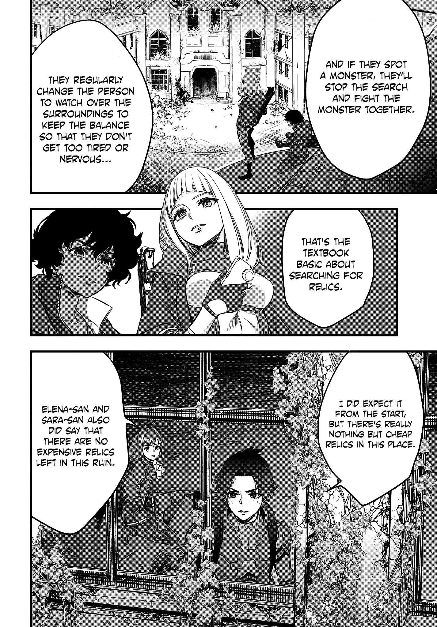 Read Rebuild World chapter 20 image 26 on Lezhin