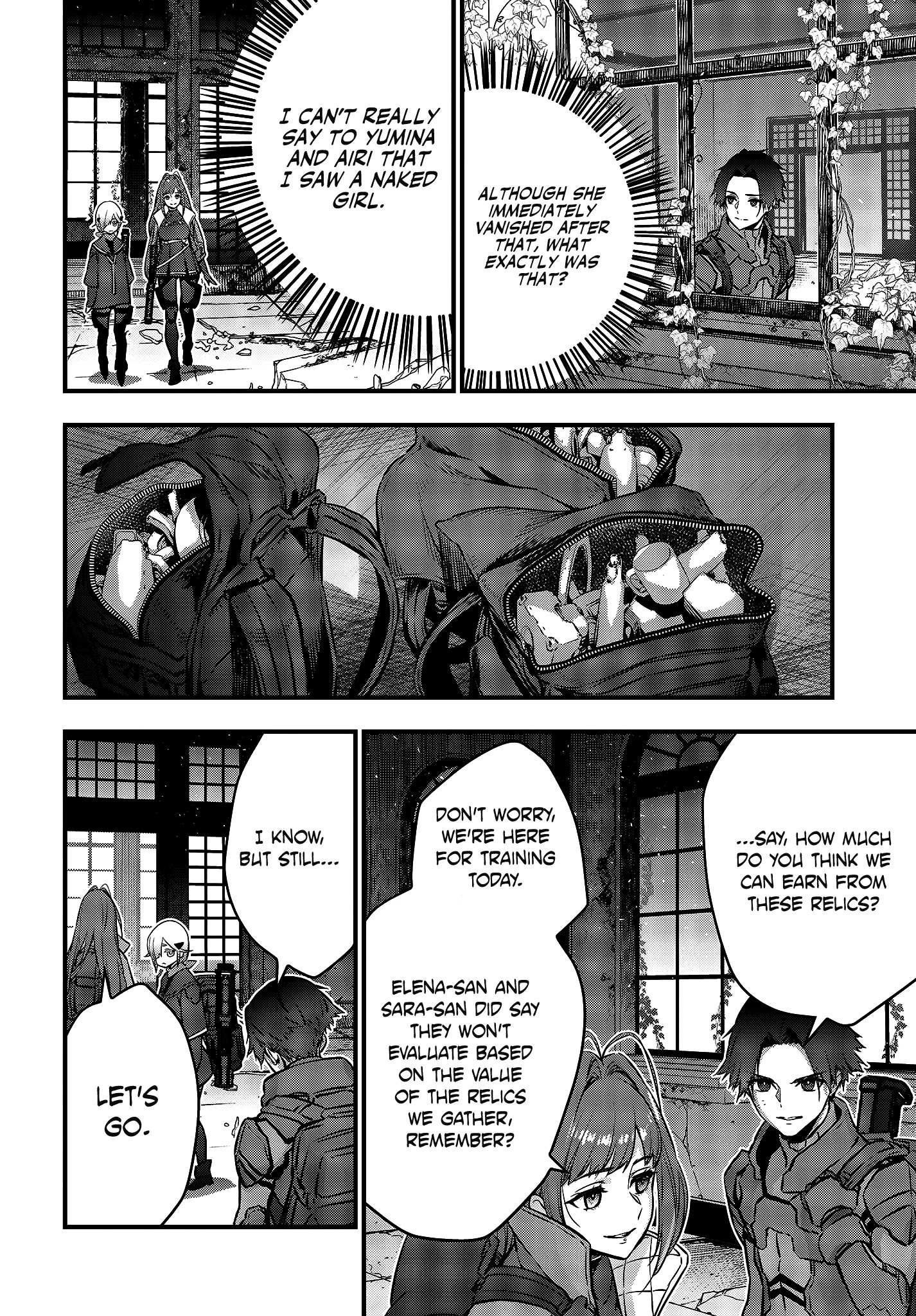 Read Rebuild World chapter 20 image 29 on Lezhin