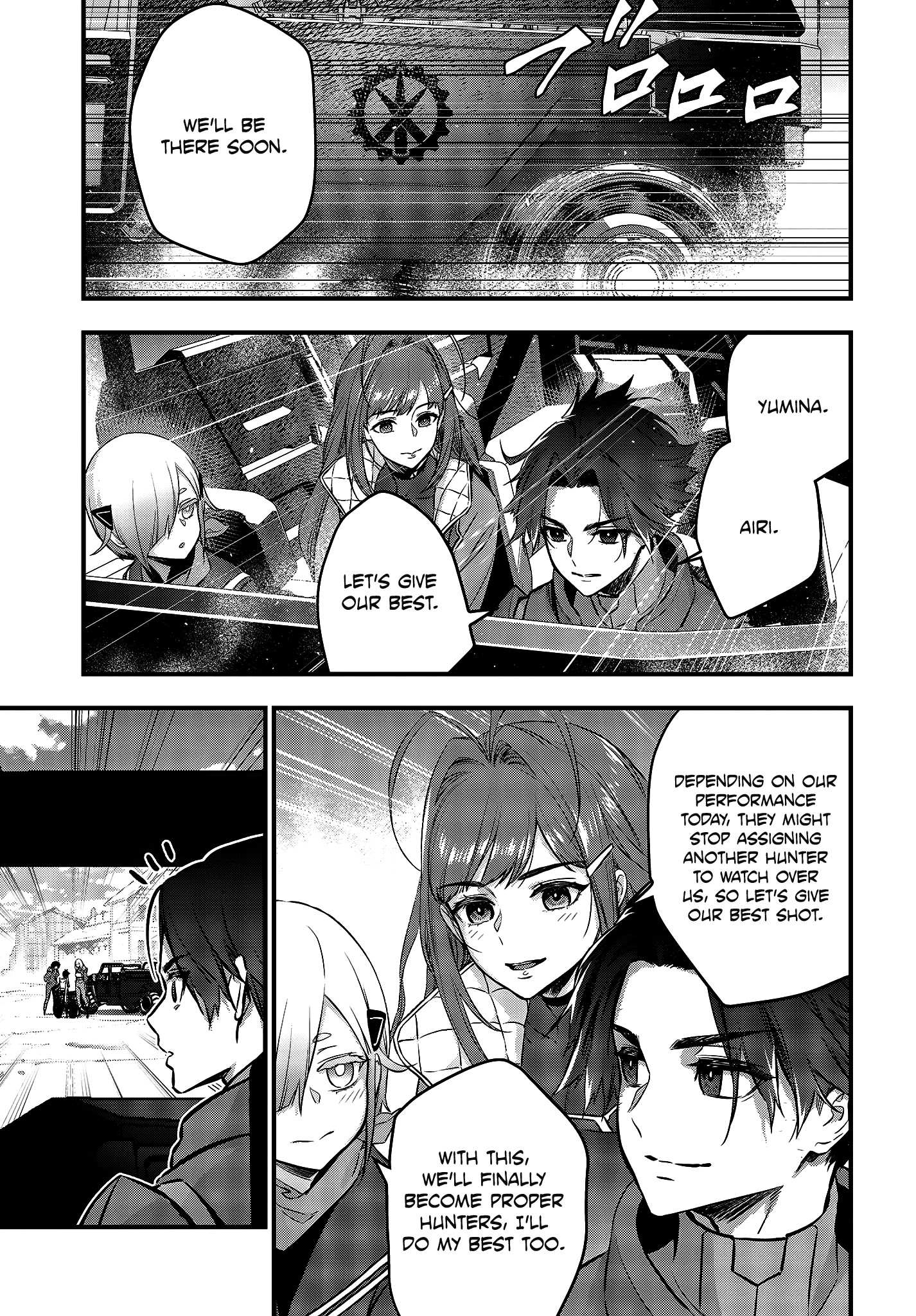 Read Rebuild World chapter 20 image 3 on Lezhin