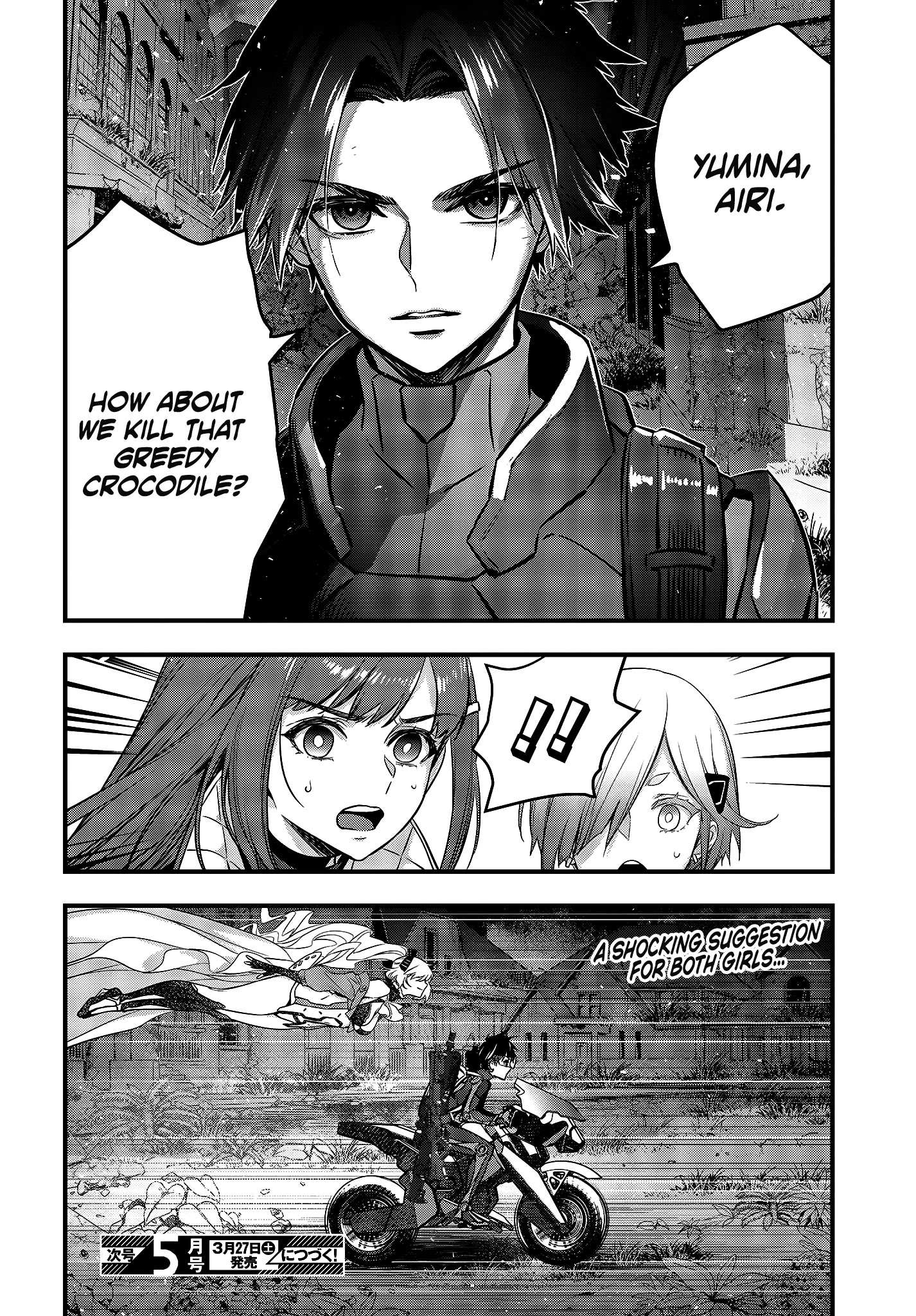 Read Rebuild World chapter 20 image 33 on Lezhin