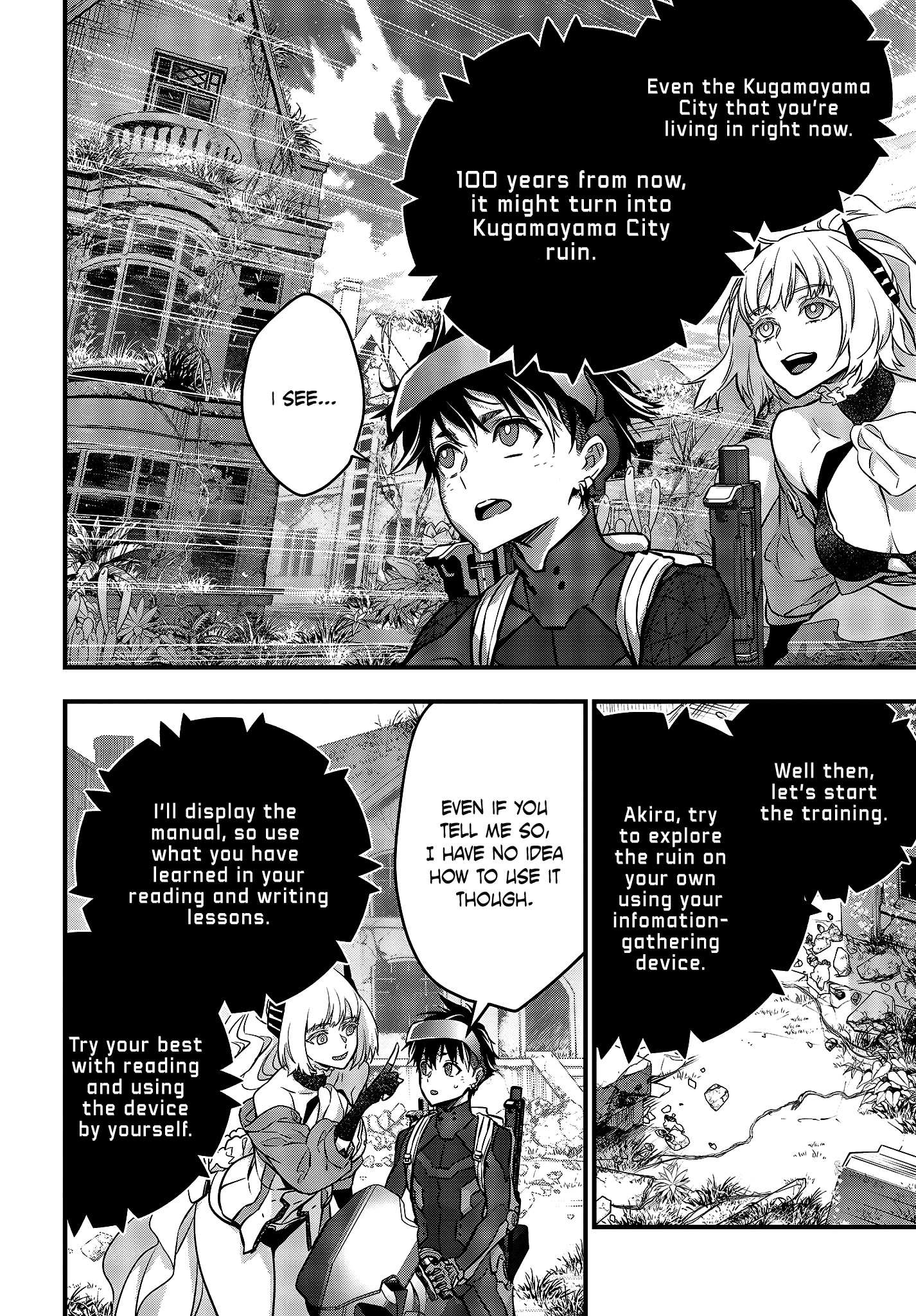 Read Rebuild World chapter 20 image 6 on Lezhin