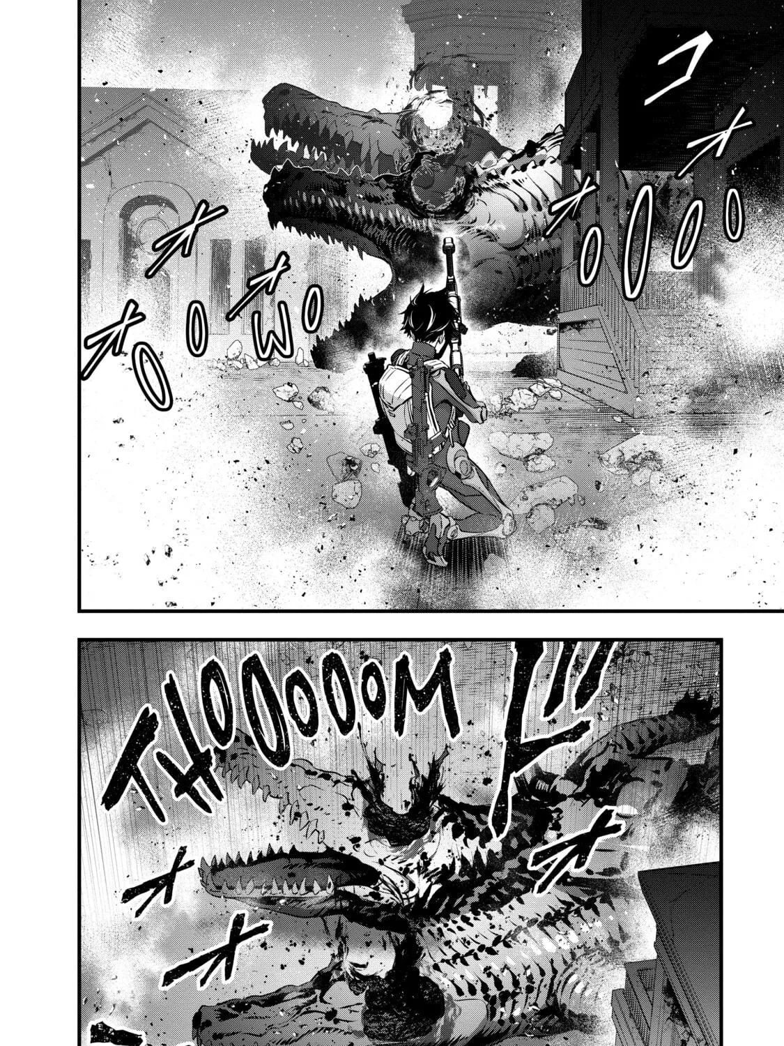 Read Rebuild World chapter 21 image 46 on Lezhin