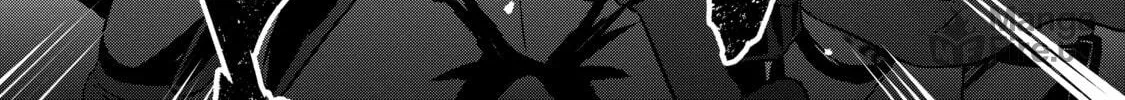 Read Rebuild World chapter 21 image 9 on Lezhin