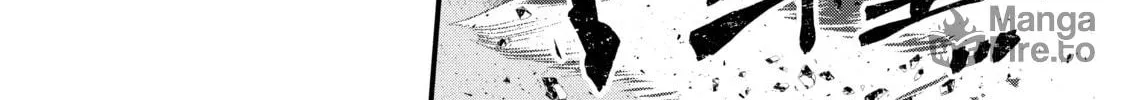 Read Rebuild World chapter 22 image 19 on Lezhin