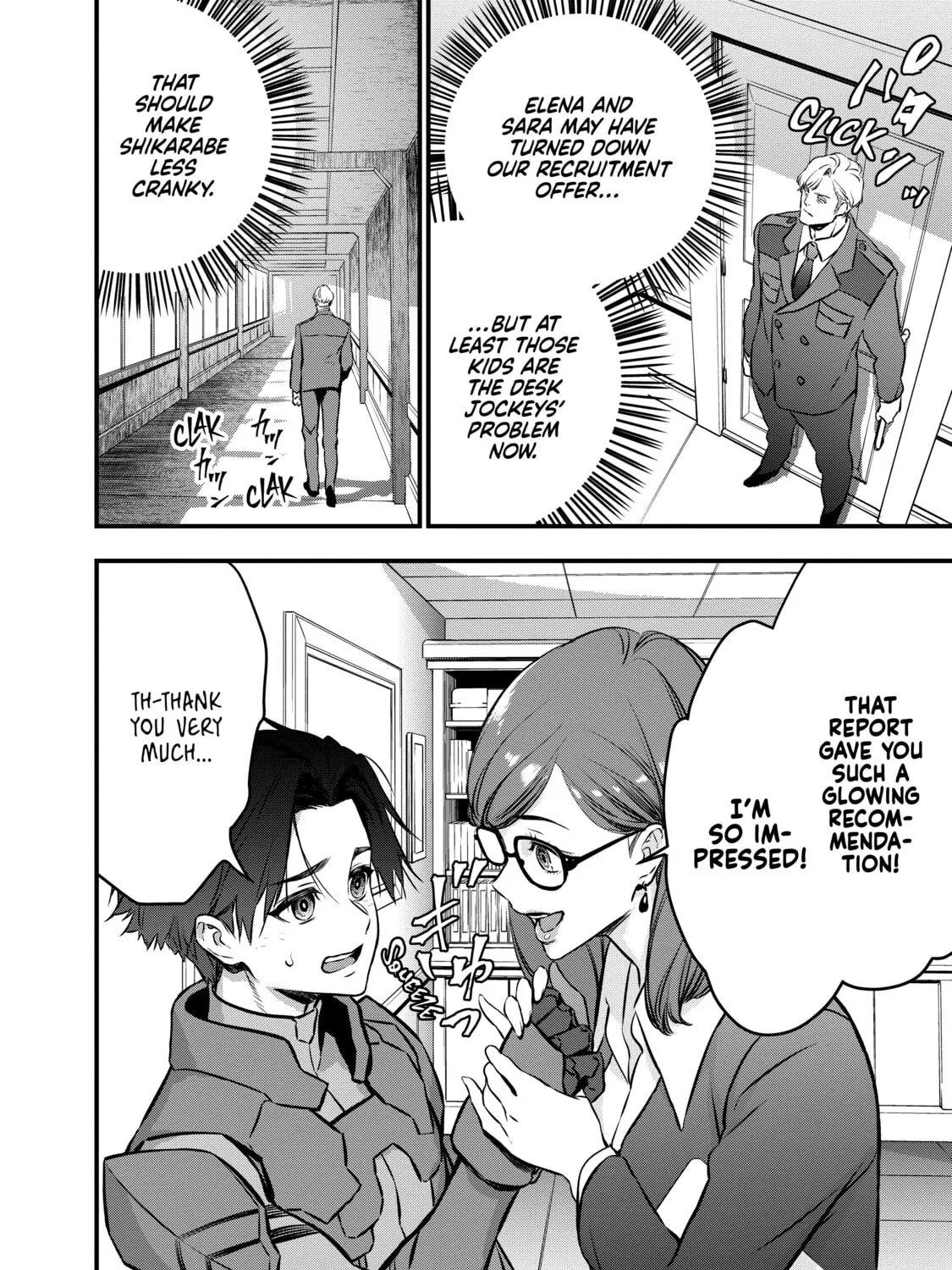 Read Rebuild World chapter 22 image 2 on Lezhin