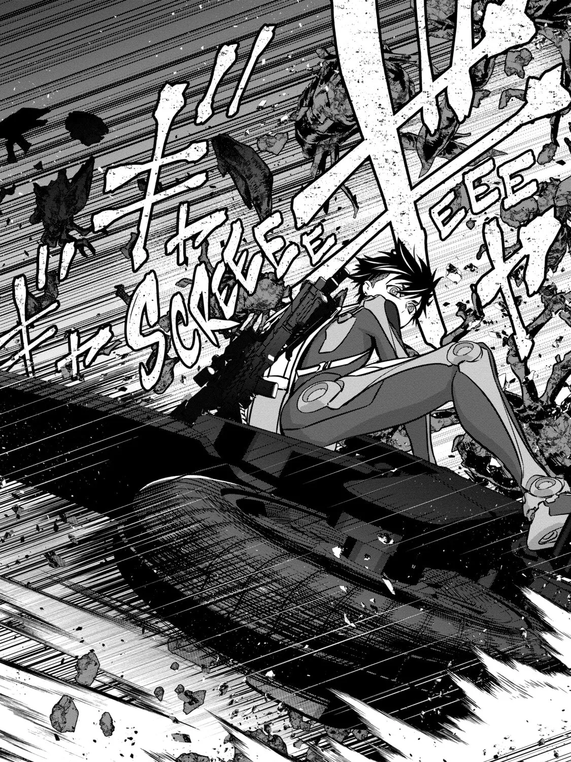 Read Rebuild World chapter 22 image 36 on Lezhin