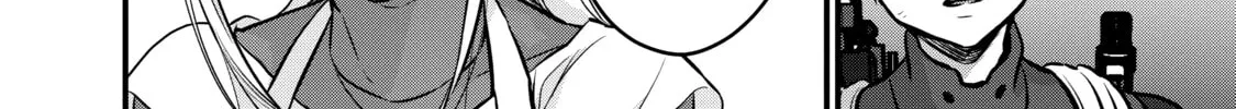 Read Rebuild World chapter 22 image 55 on Lezhin