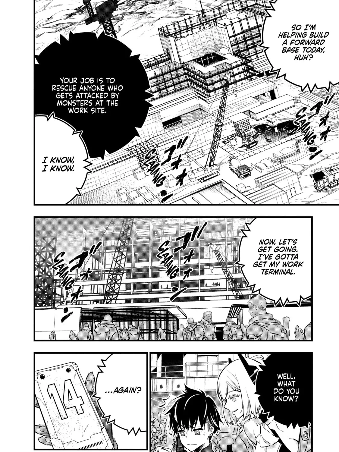 Read Rebuild World chapter 22 image 6 on Lezhin