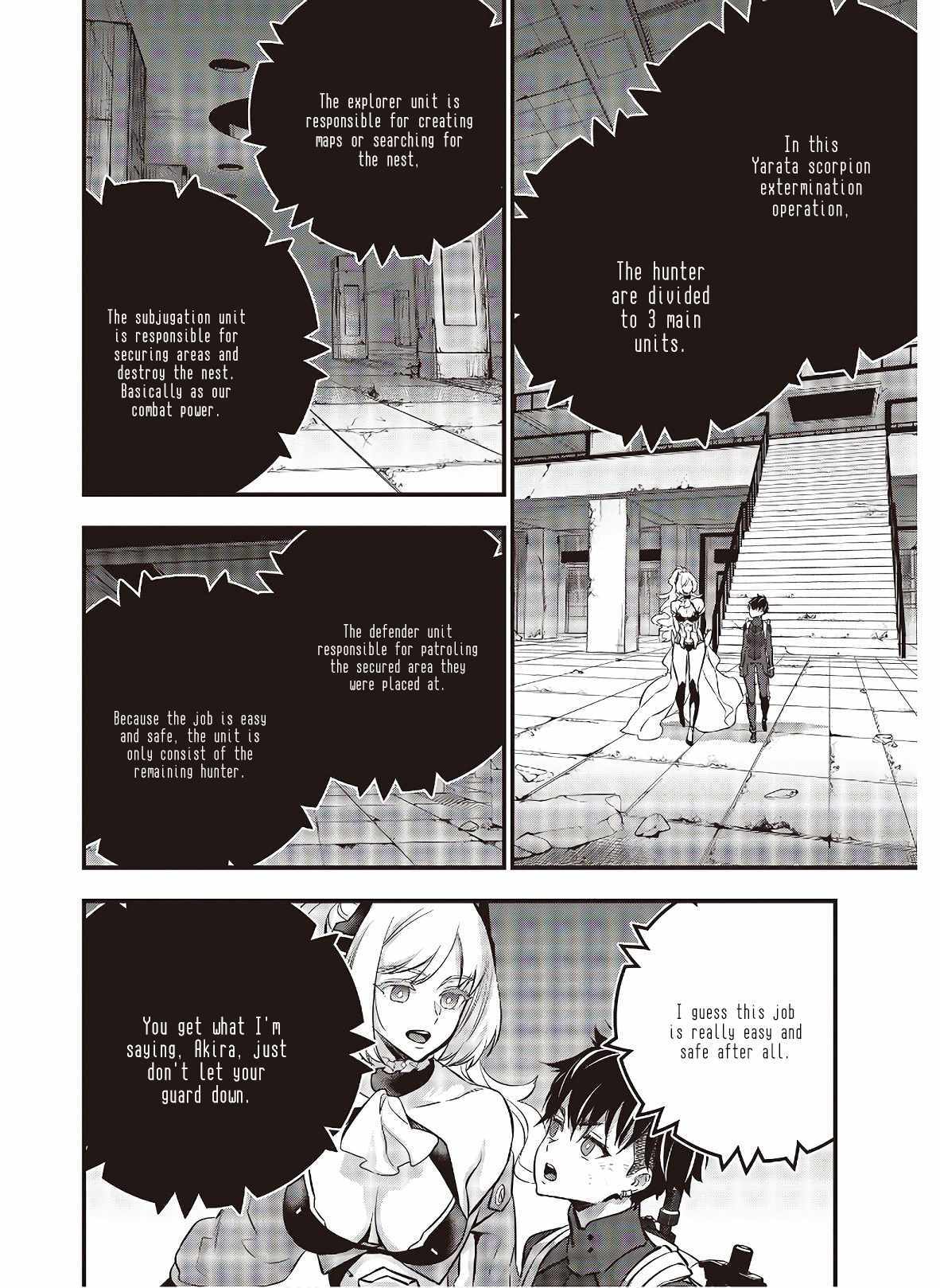 Read Rebuild World chapter 23 image 13 on Lezhin