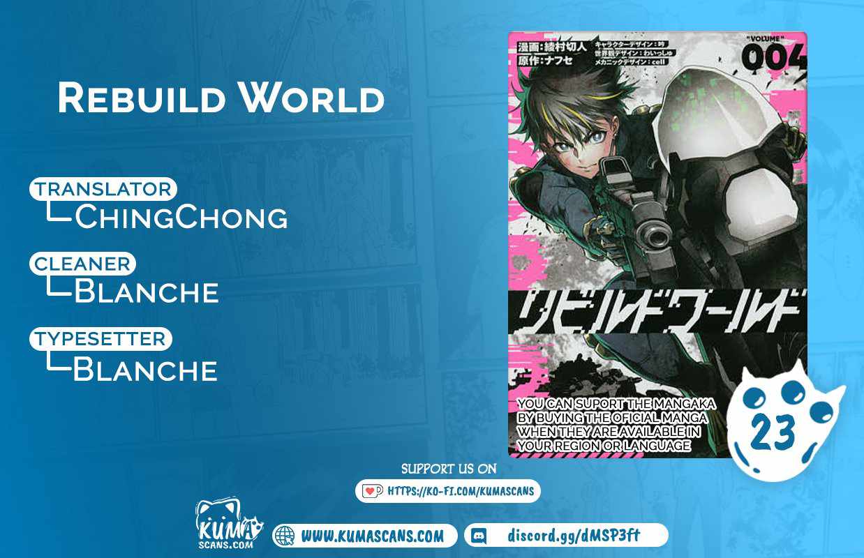 Read Rebuild World chapter 23 image 2 on Lezhin
