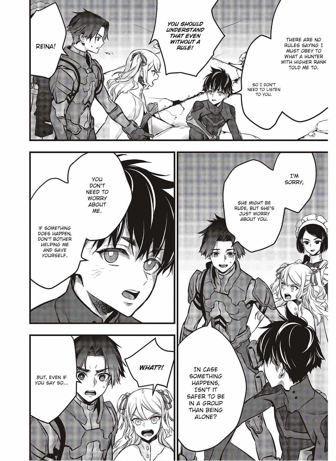 Read Rebuild World chapter 23 image 21 on Lezhin