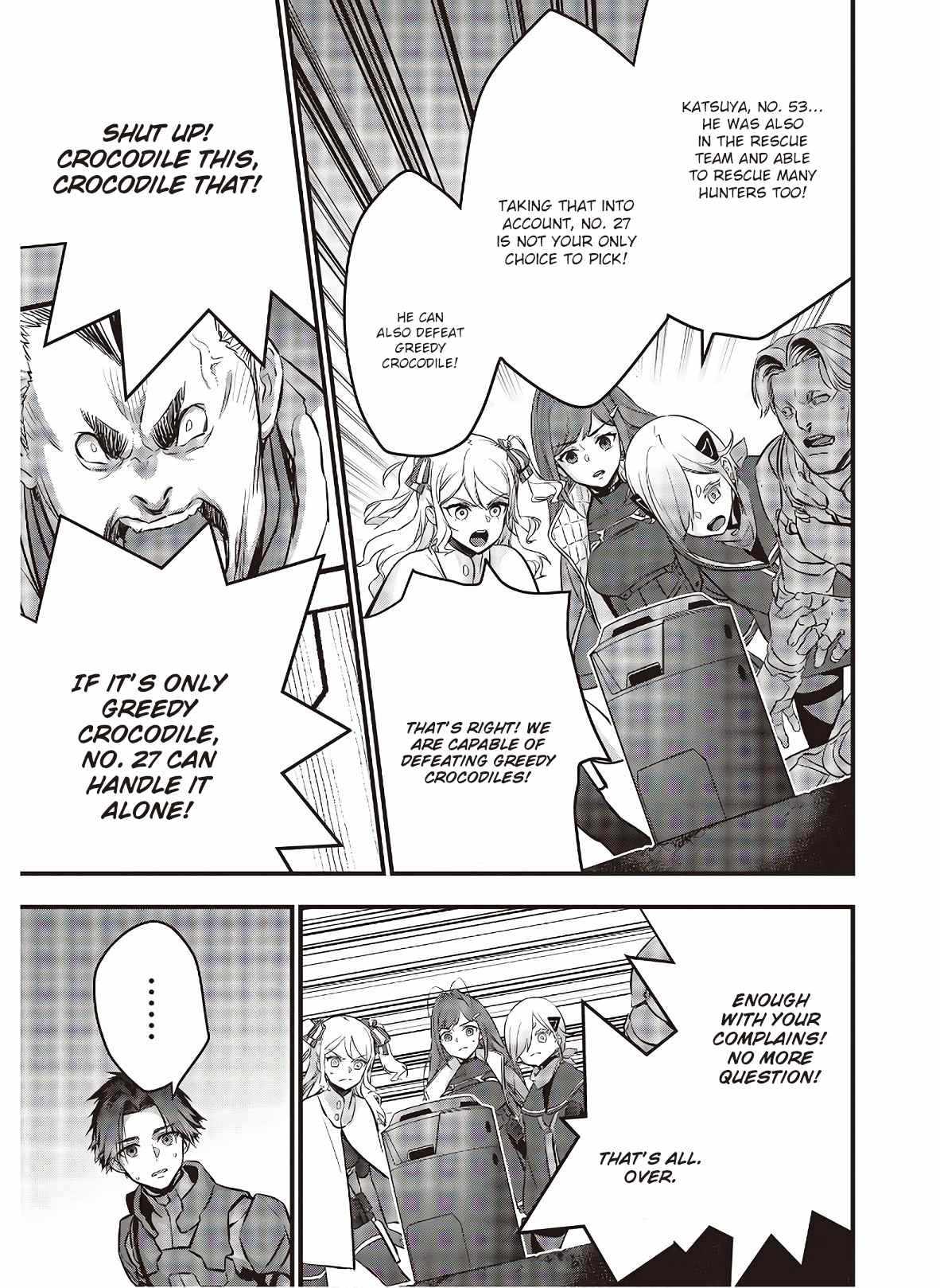 Read Rebuild World chapter 23 image 34 on Lezhin