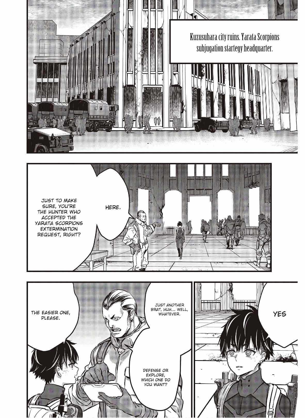 Read Rebuild World chapter 23 image 9 on Lezhin