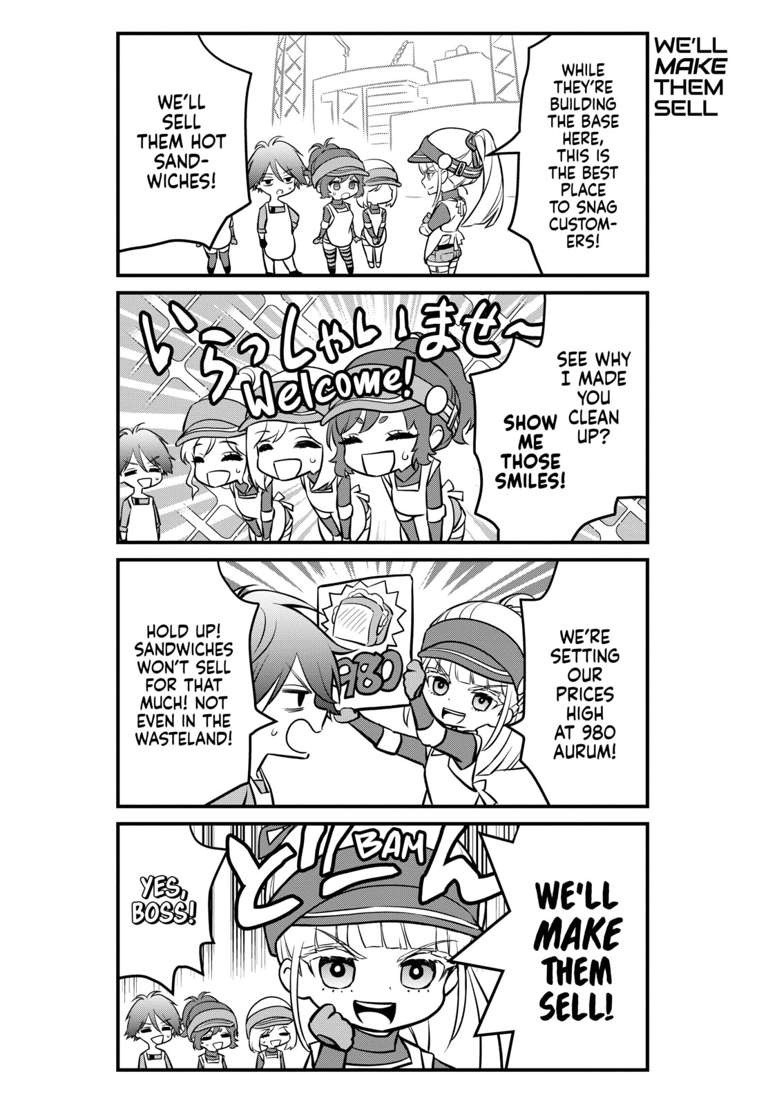 Read Rebuild World chapter 24.1 image 2 on Lezhin