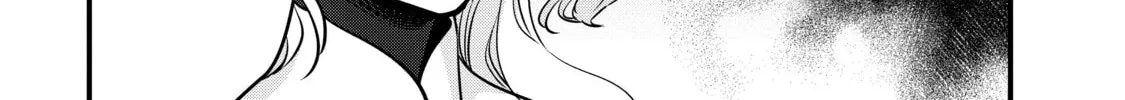 Read Rebuild World chapter 24 image 13 on Lezhin