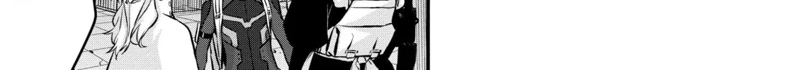 Read Rebuild World chapter 24 image 25 on Lezhin