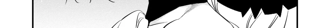 Read Rebuild World chapter 24 image 3 on Lezhin