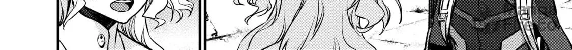Read Rebuild World chapter 24 image 39 on Lezhin